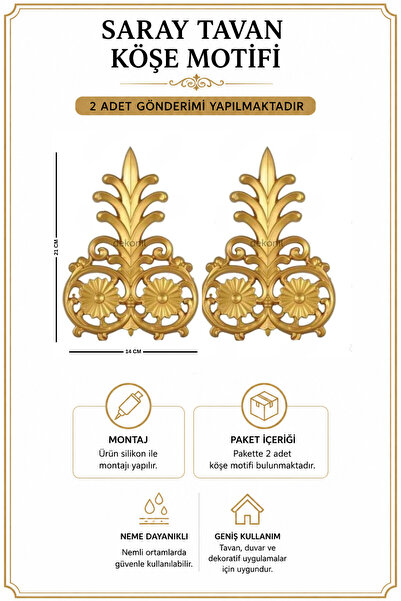Dekonil Altın Saray Tavan Mızrak Motif 14*21 cm - 2 Adet