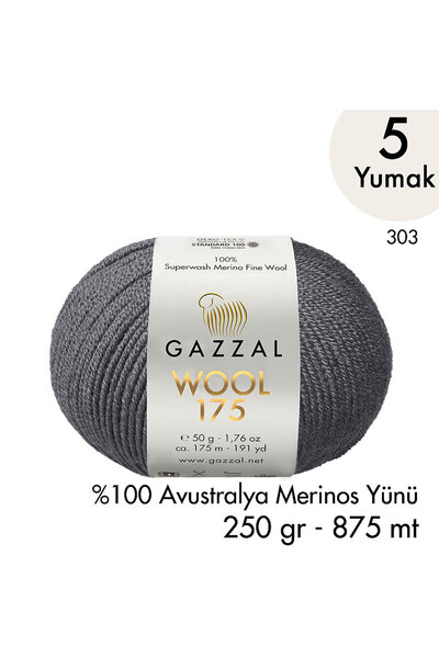Gazzal Wool 175 303 - Premium 100% Australian Merino Wool - 5 Yards