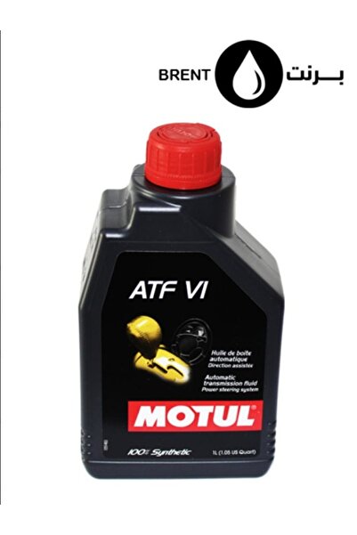 Motul ATF VI Transmission Fluid 1L Fully Synthetic Low Viscosity DEXRON VI Au...