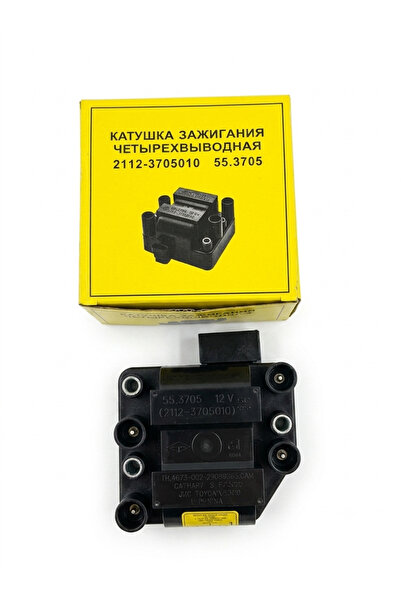 Omega ÜNİTE ATEŞLEME ENJ SAMARA- VEGA 8V