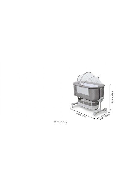Generic Brand Modern Design Baby Cot and Crib Providing the Highest Level of ...