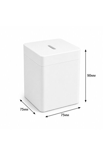 LUMORELLA Minimal Kumbara(9CMx7.5CMx7.5CM)