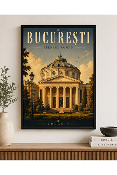 Miutic Print Studio Tablou decorativ București Ateneul Român, înrămat