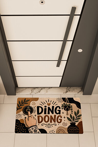 Dormot DEAS HOME, Ψηφιακή Εκτύπωση, DING DONG Πολύχρωμο Ρετρό Μποέμ Θέμα, Χαλ...