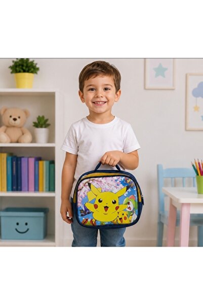 Jelly ekib حقيبة التغذية