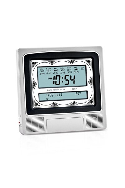Tradeo Digital Islamic Azan Clock with Prayer Times, Qibla Direction, Hijri C...
