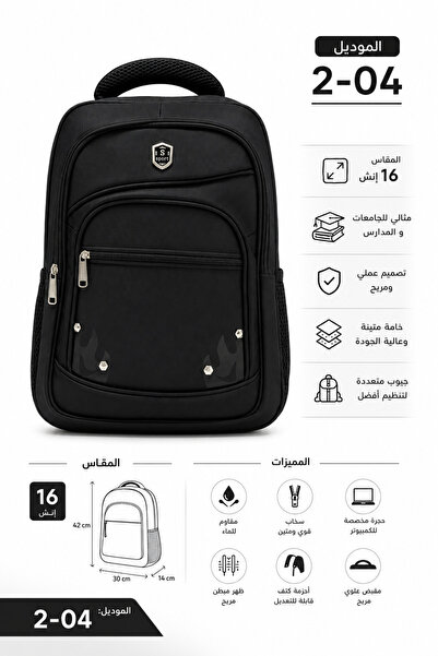 backpack Black 16" Waterproof Multi Pocket College Backpack School Bag - Mode...