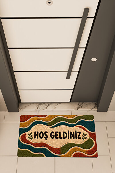 Dormot DEAS HOME, Ψηφιακή Εκτύπωση, ΓΕΩΜΕΤΡΙΚΟ ΣΧΕΔΙΟ Πολύχρωμο Ρετρό Σχέδιο,...