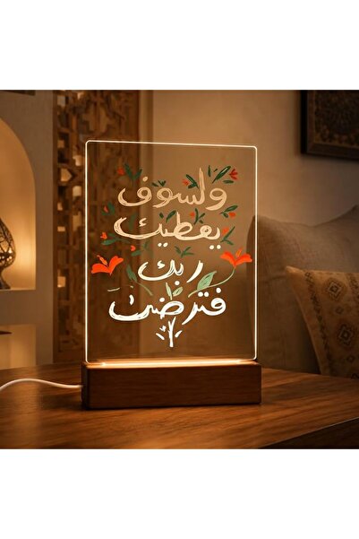 GENERAL مصباح ليلي من الأكريليك، مصباح فني للديكور المنزلي، مصباح بجانب السري...