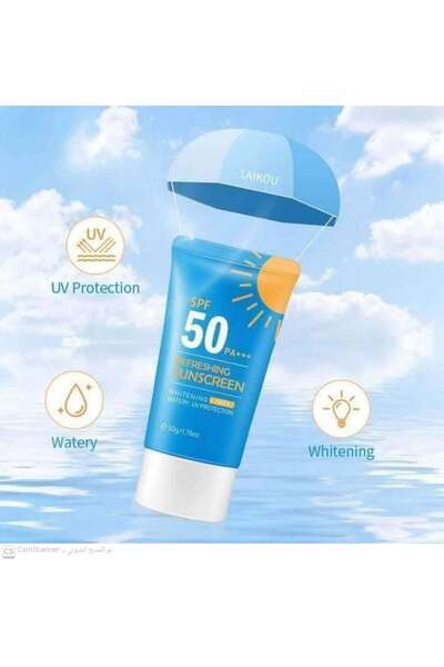 LAIKOU واقي الشمس Refreshing Sunscreen يوفر حماية متكاملة للبشرة من أشعة الشم...