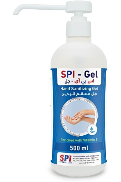 Saudi Ceramics SPI Hand Sanitizer Gel 70% Ethanol Alcohol 500ml