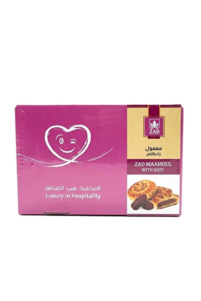ZAD Date Palm Jam, Premium Uae Dates, Luxury Gift Box for Entertaining Guests...