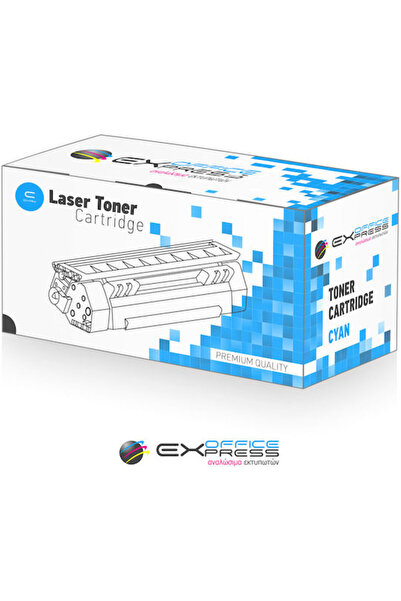 G&G Συμβατό τόνερ για εκτυπωτή λέιζερ HP W2211X, 207X Κυανό με τσιπ