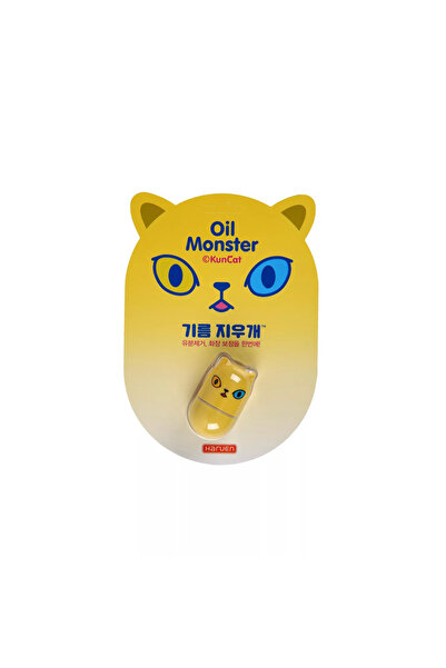 HARUEN OIL MONSTER MATTE YELLOW