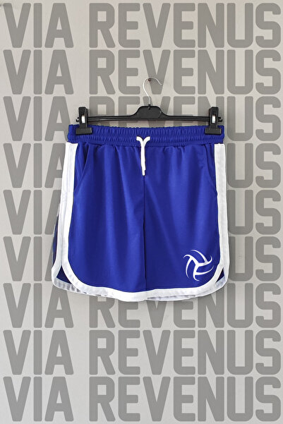 Vordevia Volleyball Printed Jersey Sports Training Shorts with Piping Detail