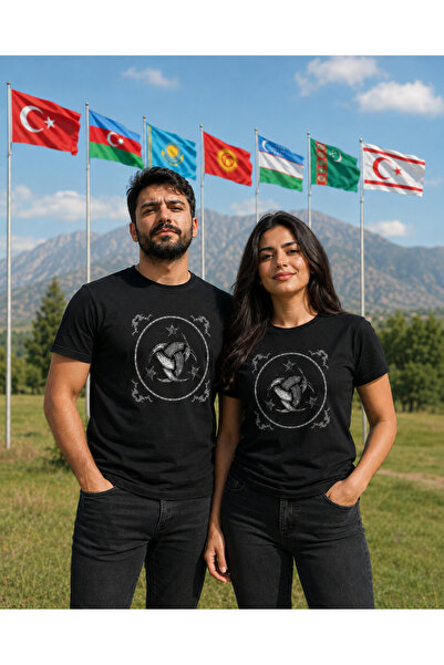 almila baskı mahsusa