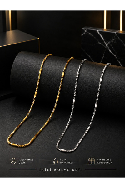 G Sport POLO Set of 2 Chain Steel Men's Necklaces (60cm 2mm)