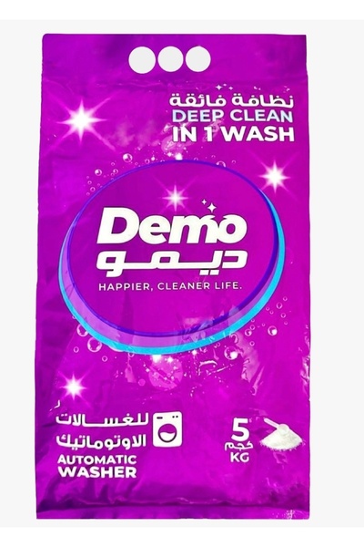 DEMO Detergent Powder Demoo for Automatic Washing Machines-5 kg