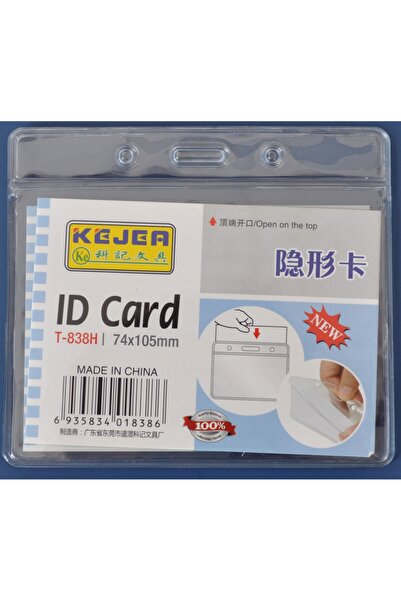 Kejea PVC kapsa na ID karty, 105 x 74 mm, horizontální, 10 ks/sada, - křišťál...
