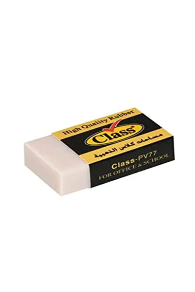 Class Gold Eraser (Class-PV 77) - High Quality Rubber Eraser for Schools and ...