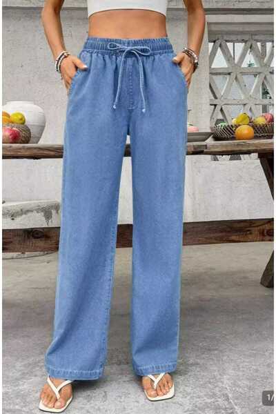 EZRAA High Waist Elastic Waistband Loose Leg Jeans