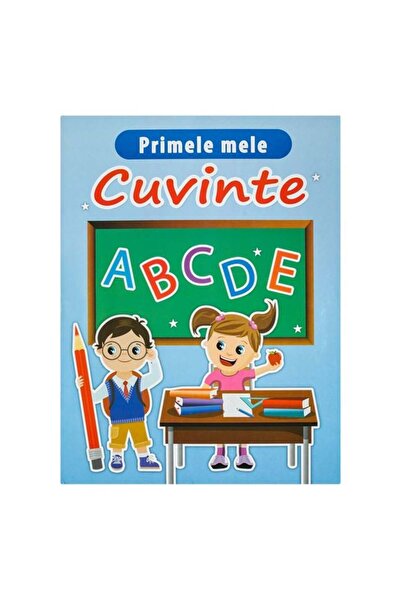 BAMI NETWORK Carte educativa copii imagini colorate A4 Primele Cuvinte
