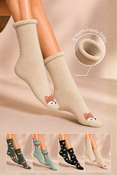 KARDEŞLER ÇORAP Women's Non-Elastic Lambswool Winter Thick Socks 4-Pack