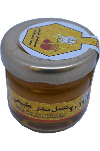 OEMS عسل السدر الجبلي وادي النحل