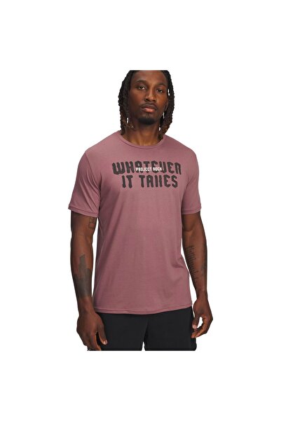 Under Armour PJT RCK Q3 SS 1 6005046-651 Καφέ