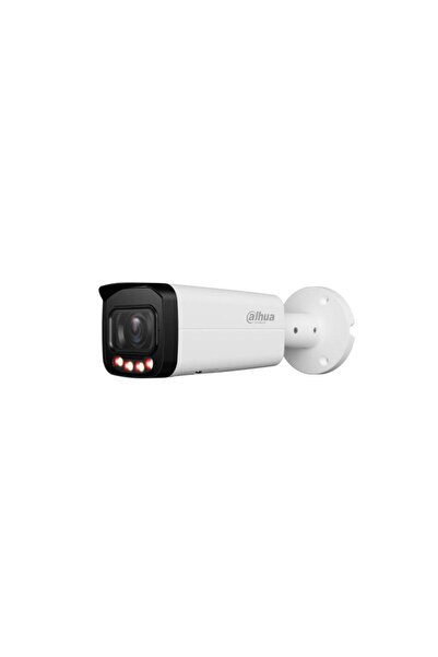 DAHUA WizSense 4MP Outdoor IP Camera IPC-HFW2449T-ZAS-IL, 2.7-13.5mm, 60m IR/...