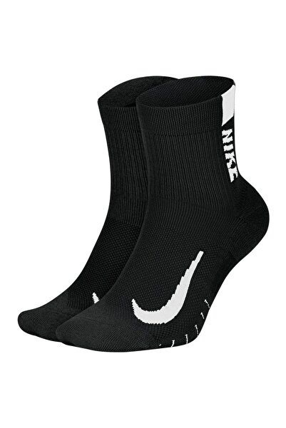 Nike Multiplier Αόρατες Κάλτσες 2 ζευγάρια 38-42