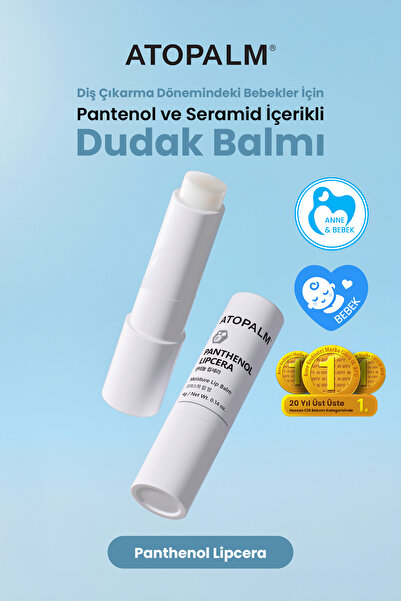 Atopalm Moisturizing and Comforting Lip Care Balm for Babies during Teething ...