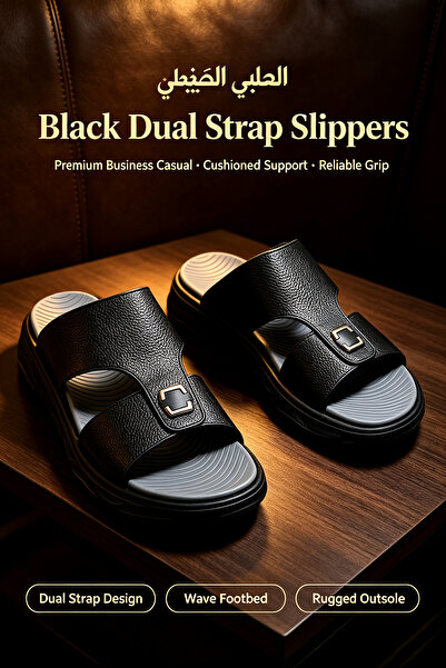 Al Masheel Store Locally Manufactured Saudi Men Double‑Strap Leather Slides, ...
