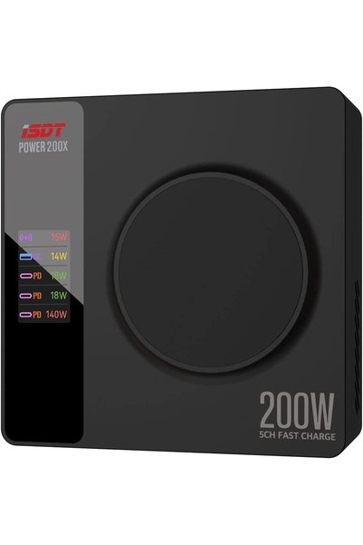 İsdt ÎNCĂRCĂTOR DE BATERII INTELIGENT SUPER ÎNCĂRCĂTOR 200W