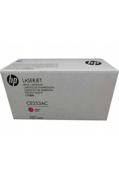 HP Toner CE253A roșu (magenta) CITEȘTE DESCRIEREA