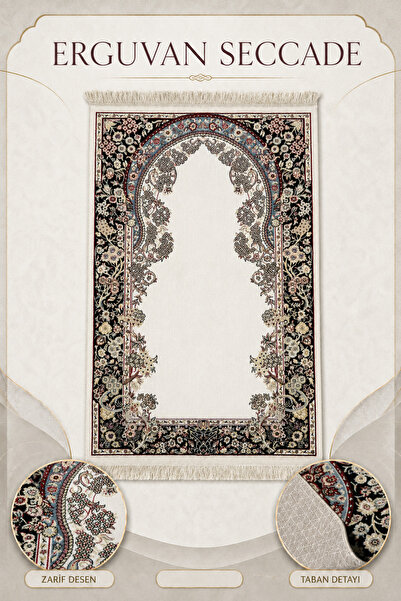 İlkbenaldim Ergüvan Prayer Rug Velvet Soft Textured Premium Prayer Mat 80X120...