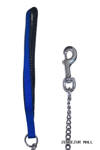 Eastland Zengezur Soft Cloth Handle Travel Leash (180037) Leash (S)