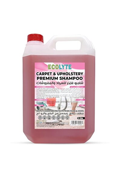 Generic Brand ECOLYTE+ Carpet & Upholstery Shampoo - Premium Carpet Cleaner S...