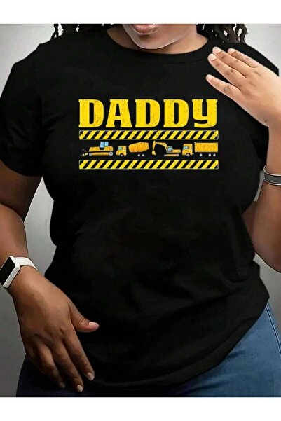 23ERVA Daddy Birthday Construction Party Matching Cruise Vacation Trip Black ...