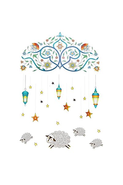 Generic Brand bpa Ramadan Wall Decal Vintage Flower Vines Pendant and Sheep W...