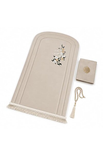 Generic Brand KESSAA Haj Mabrour Prayer Mat Set - Light Beige - 1cm Smart Fib...