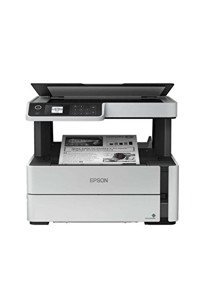 EPSON M2170 ECOTANK TANKLI USB/ETHERNET/WIFI YAZ/TAR/FOT SİYAH BASKI DUBLEX