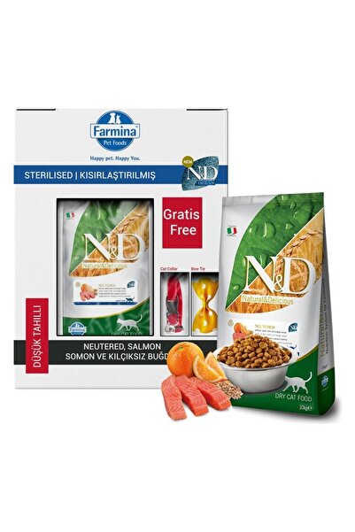 Düşük Tahıllı Somonlu Kısırlaştırılmış Kedi Maması 10 kg Süper Premium Kalite