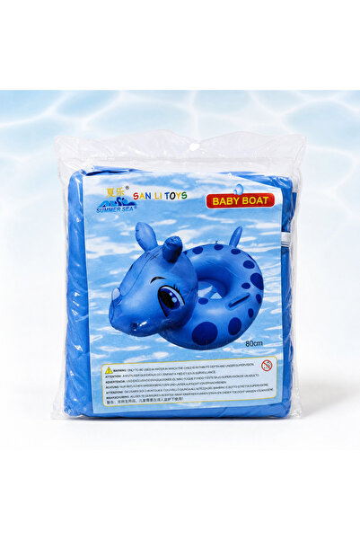 Generic Brand Melek Stationery 🌊 ☀️   Sanli Toys – 80 cm Inflatable Children...