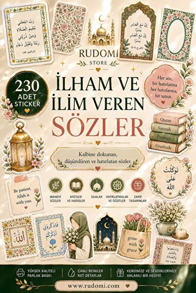 Rudomi Dini Sticker - Manevi Sözler - Ayetler -Dualar 230 Adet Mini Sticker