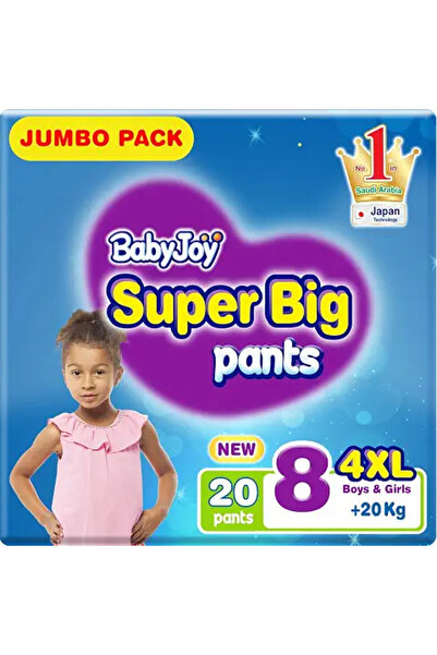 BabyJoy Baby Diapers, 20 Pieces, Extra Large Size