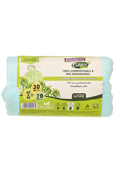 Generic Enviro Guard Caliber Compostable 30G Corn Trash Bag Roll, 60 cm x 90 ...