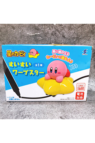 BANDAI Kirby of the Stars Warp Star Figure anime figür