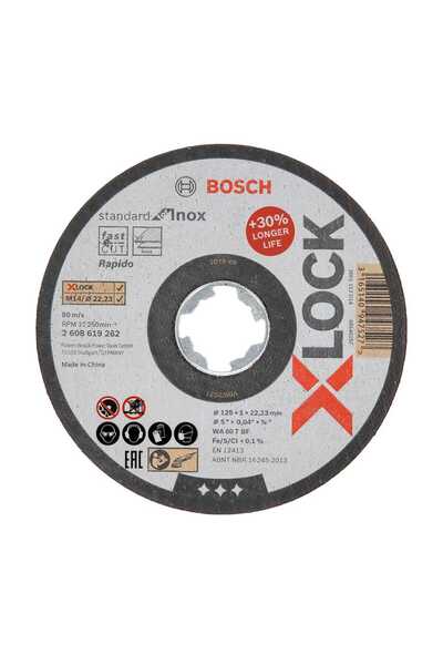 OEM Режещ диск от неръждаема стомана, Bosch X-Lock Standard, 125 x 22.23 x 1 мм