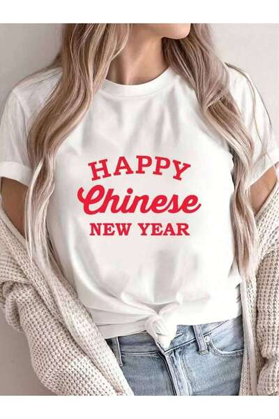26LIK Happy New Year Print Crew Neck-T-Shirt, Casual Short Sleeve Top, cotton...